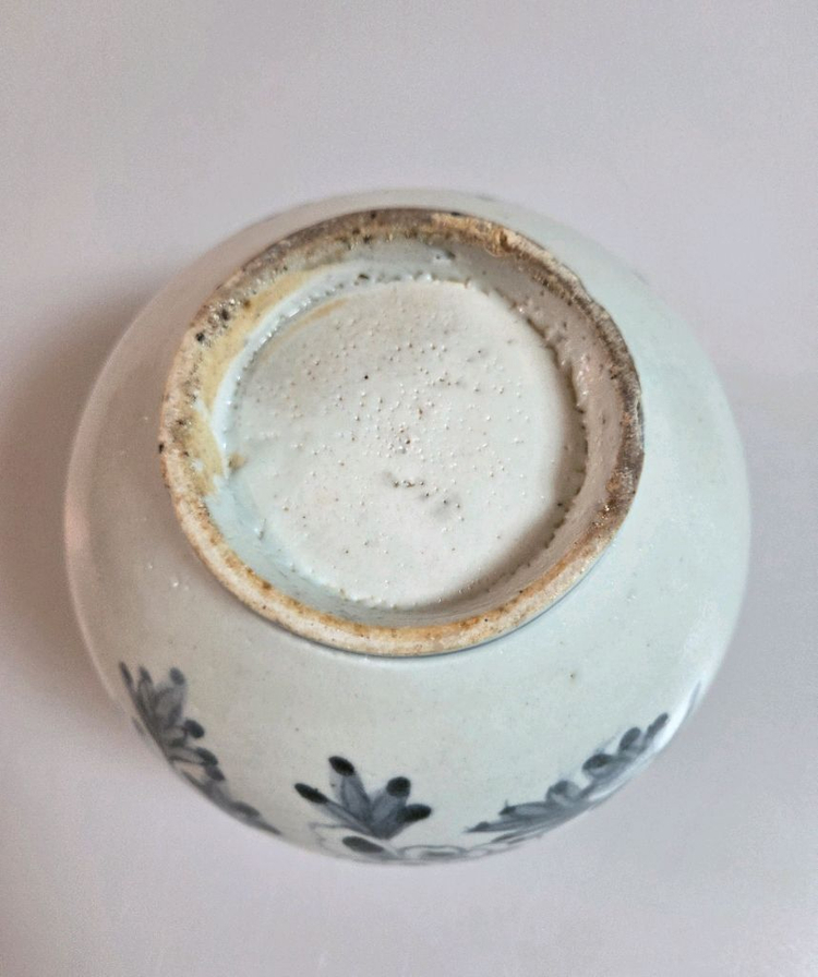 골동품 조선시대 후기 관요사기 청화백자 모란문호 이미지