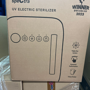 스펙트라 UV 젖병소독기 다크그레이 완전 새제품 이미지
