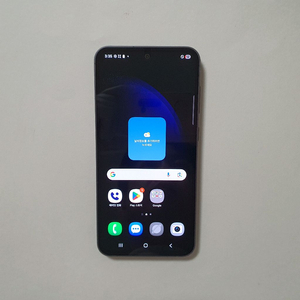 갤럭시 S23 FE 256GB A급 깔끔 정상해지