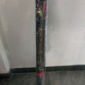 가마가츠 마스터뜰채 H650 미개봉 이미지