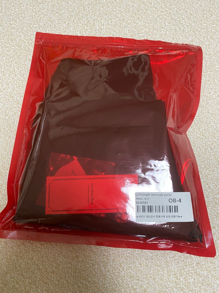 오버듀플레어 tight bermuda pants 새상품--6