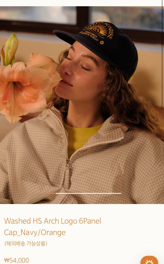 헬로선라이즈 네이비캡--6