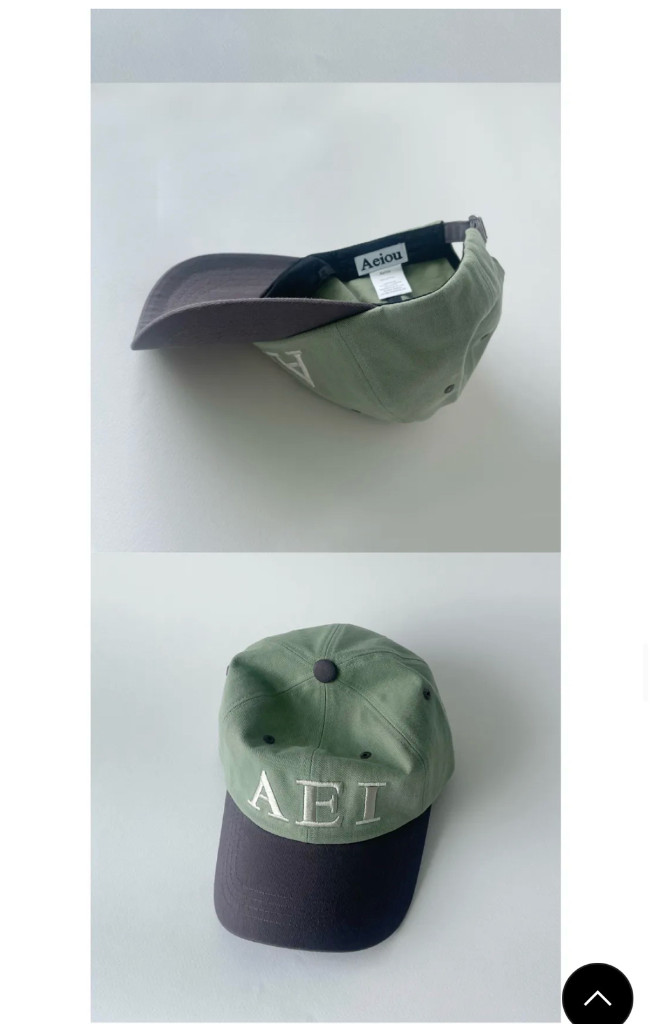 아에이오우 레터링 볼캡--1