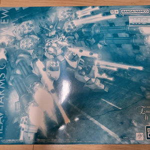 MG 건담 헤비암즈 커스텀 EW 팝니다