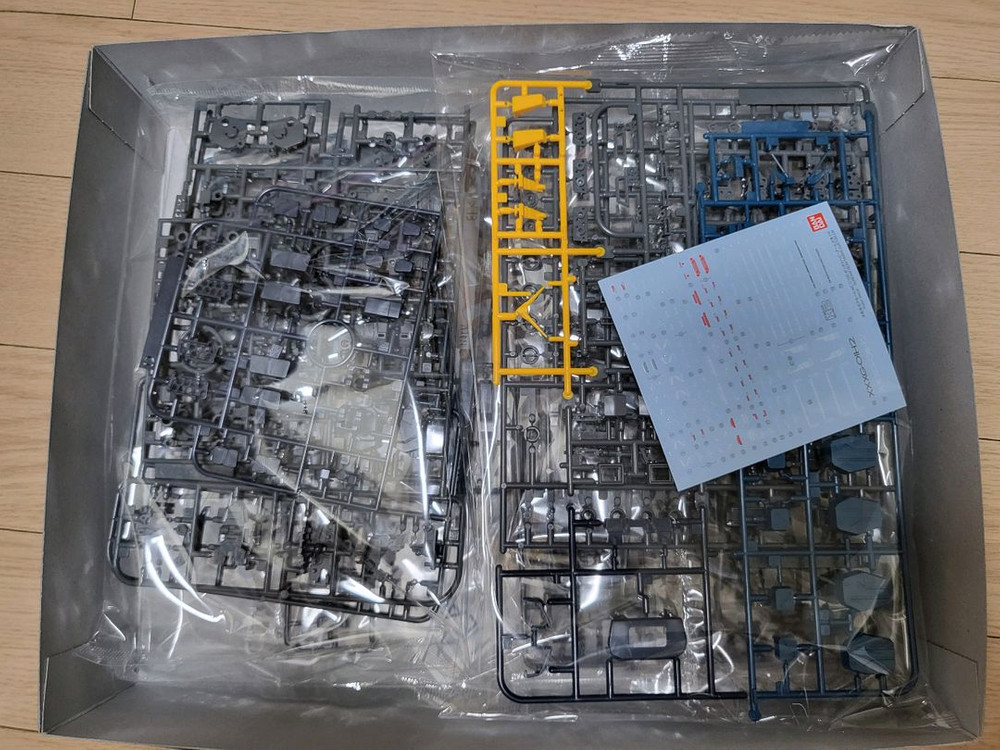 MG 건담 헤비암즈 커스텀 EW 팝니다--1