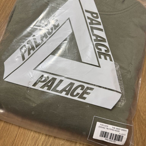 팔라스 조디악 후드 트라이퍼그 새상품 XL 딥그린 이미지