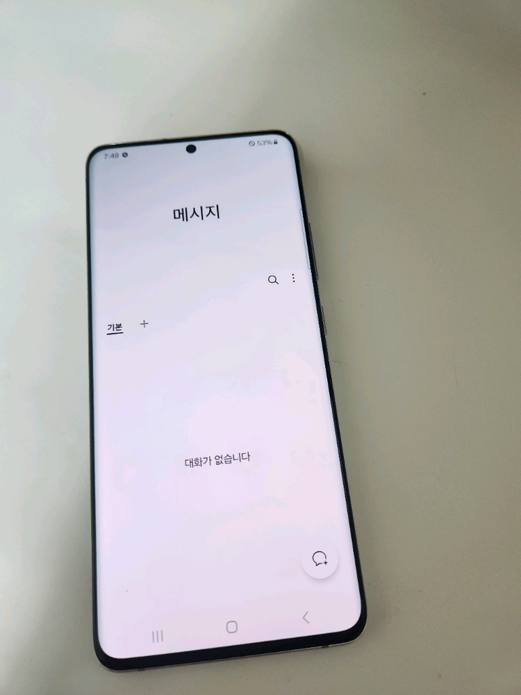 갤럭시퀀텀2 아주깨끗 128기가 SK--1