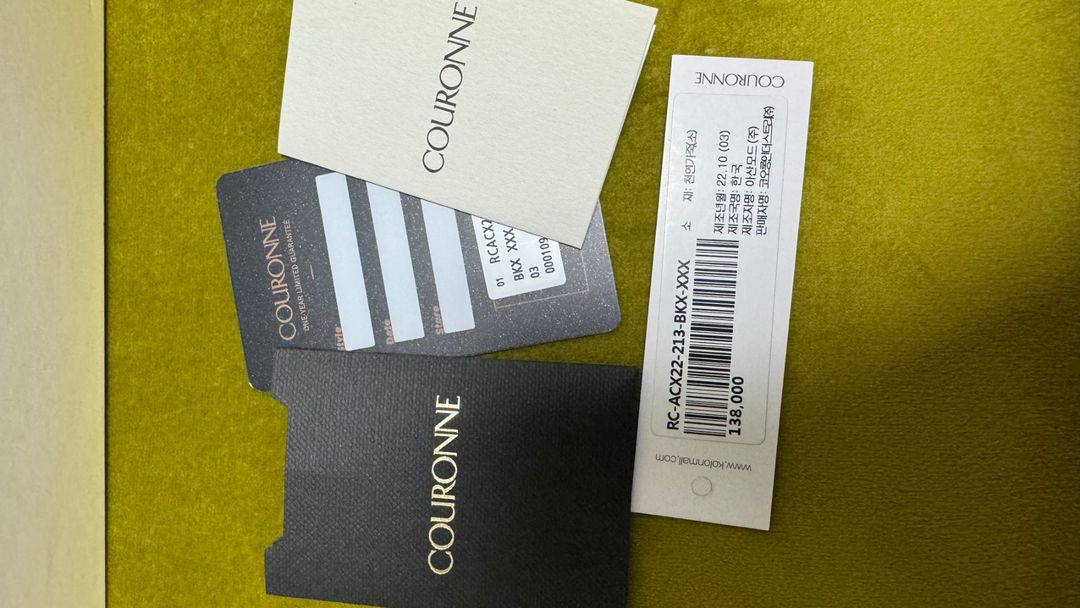 쿠론 소가죽 아코디언 블랙지갑 풀박--7