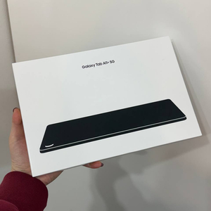 미개봉)갤럭시탭A11+ 그레이 128GB