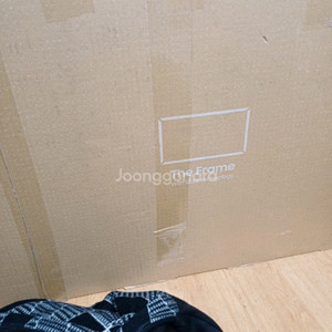 삼성32인치QLED 더. 프레임 최첨단스마트TV팝니다. KQ32LSC03 미개봉품