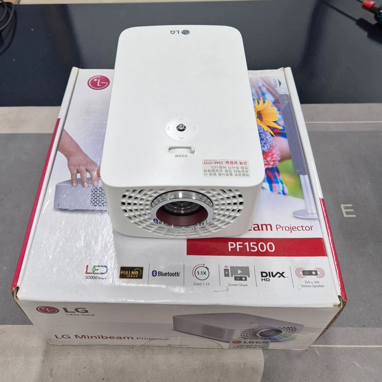 LG 미니빔 PF1500 1400안시 풀HD LED 중고빔프로젝터 (총사용 0시간) 이미지