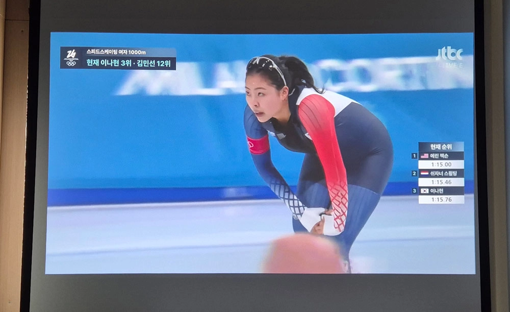 LG 미니빔 PF1500 1400안시 풀HD LED 중고빔프로젝터 (총사용 0시간) 이미지