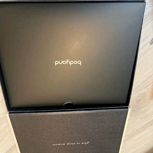 바디앤 글로우쎄라 고주파 물방울초음파