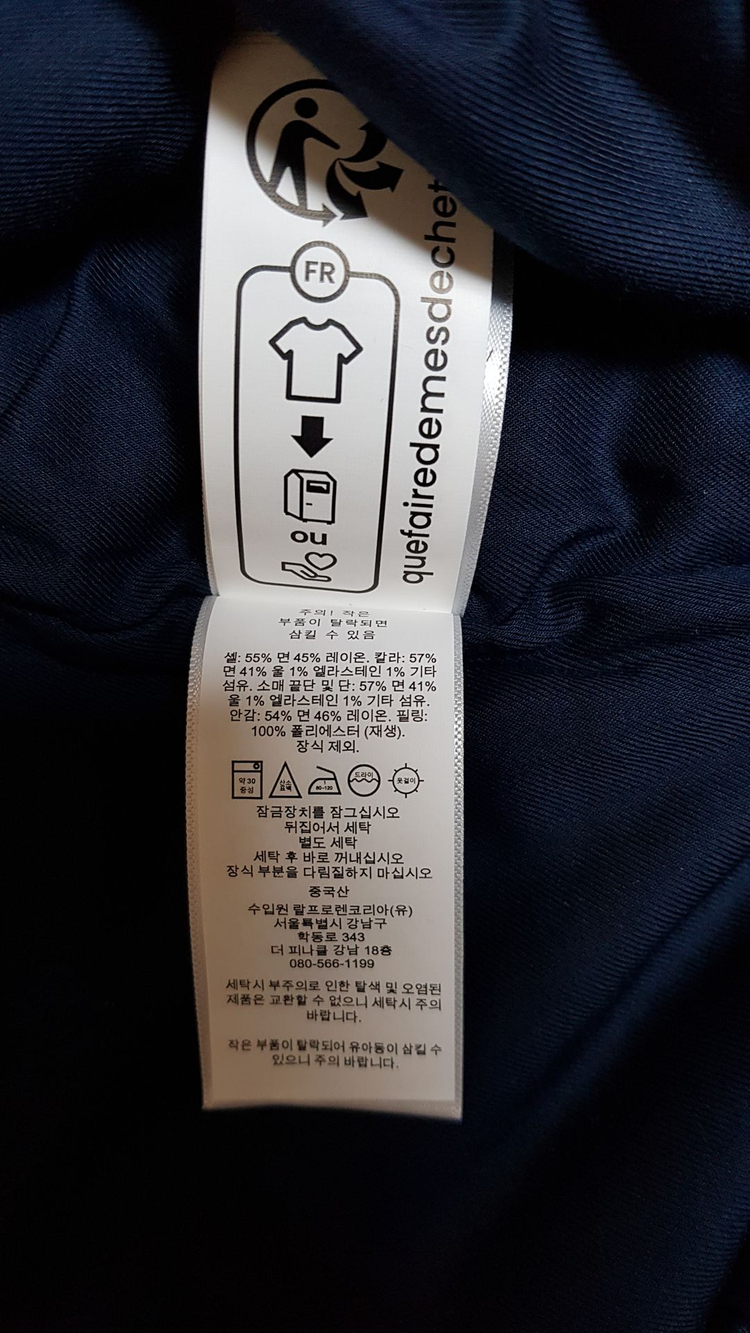 [새상품/M] 폴로 x MLB 뉴욕 양키스 바시티 새틴 자켓 팝니다.--5