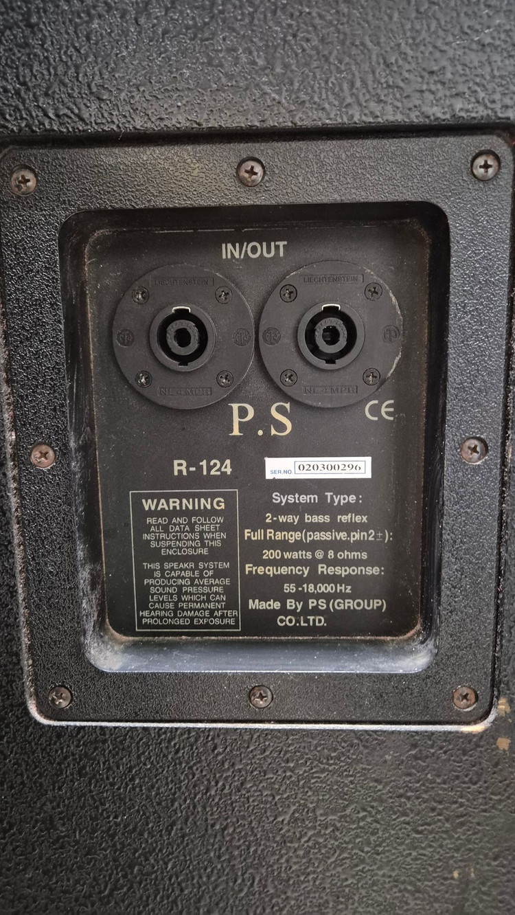 EAW PS R-124 패시브 스피커 2통 / 200W 8Ω/ 급처 이미지