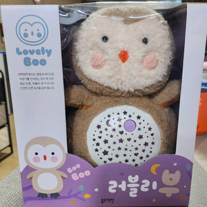 블루래빗 러블리 부 수면등 수면램프 애착인형