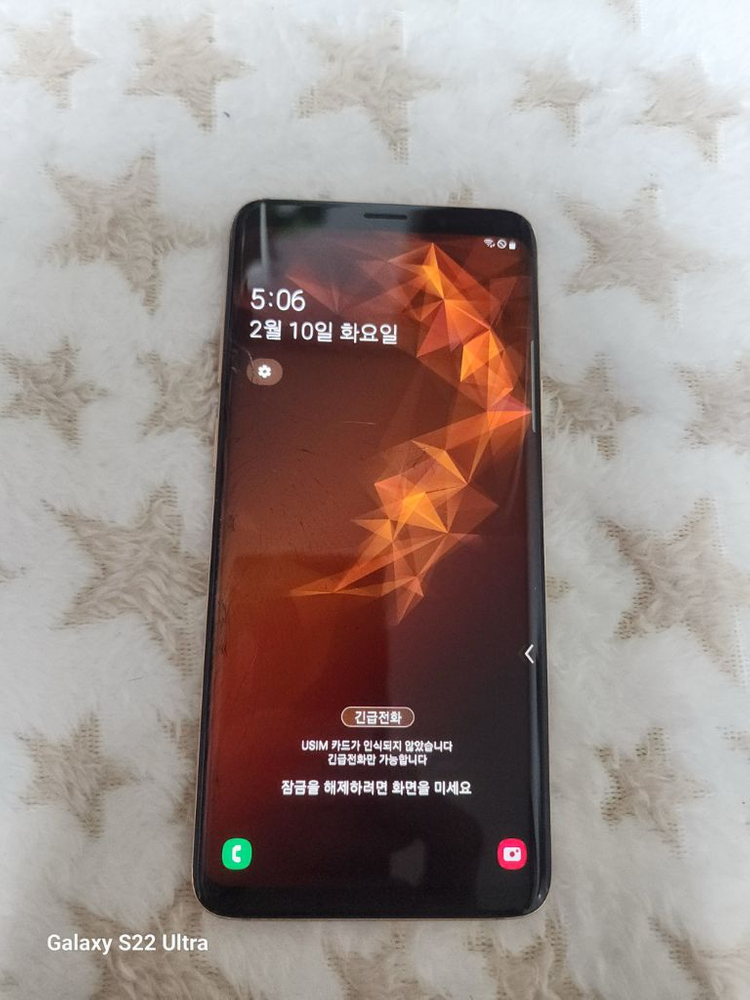 삼성갤럭시S9+ 64G. SM-G975N. 업데이트완료 카메라.터치이상없음.잔상없음.전면유리파손--2