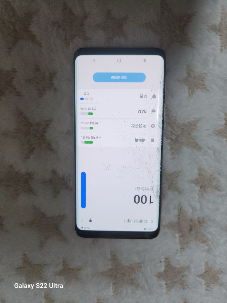삼성갤럭시S9+ 64G. SM-G975N. 업데이트완료 카메라.터치이상없음.잔상없음.전면유리파손--3