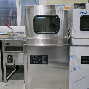 업소용 식기세척기 아트윈
