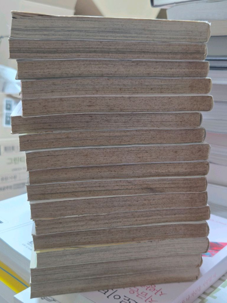 풀하우스 1ㅡ16--2