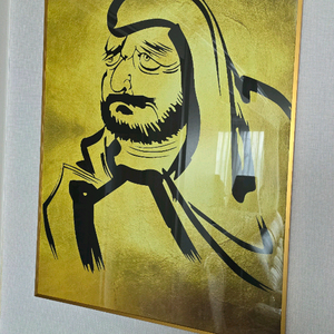 골드 달마도 액자 대형