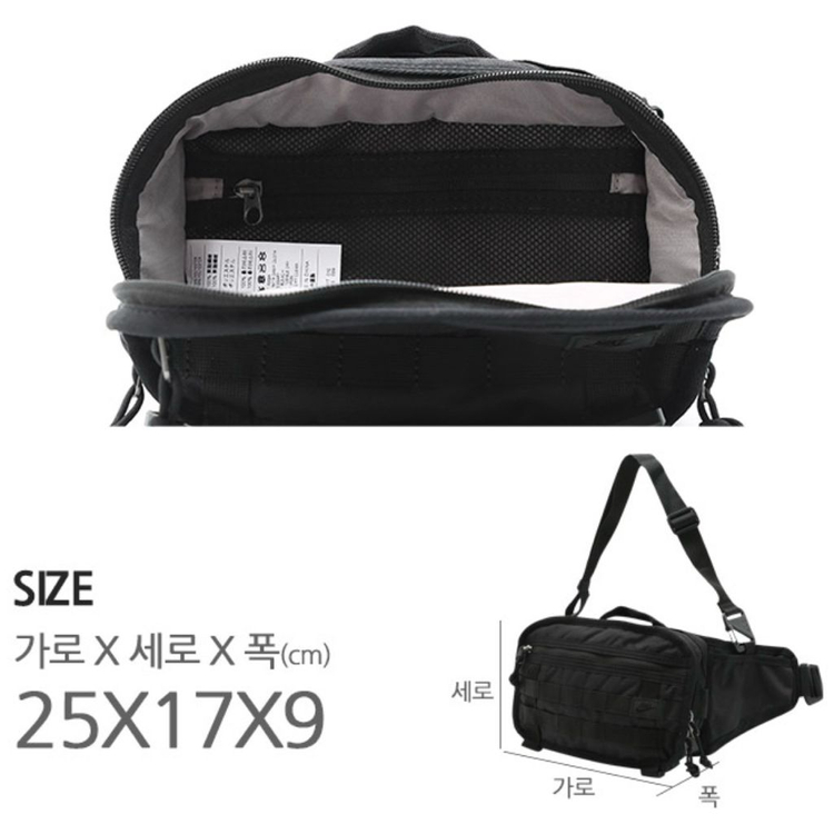 나이키코리아 NSW RPM 웨이스트백 힙색 블랙 (CQ3817-010) 실사용x--9