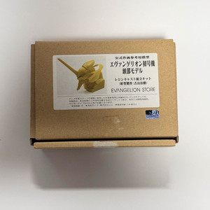 에반게리온 초호기 흉상 레진 피규어
