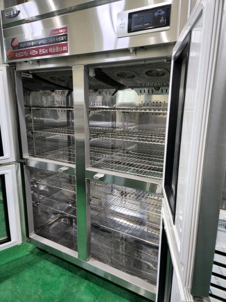 냉장고 고기숙성고 정육숙성 냉장고--4