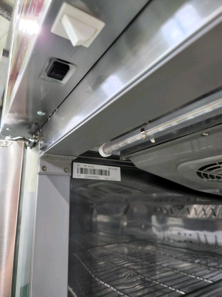 냉장고 고기숙성고 정육숙성 냉장고--7