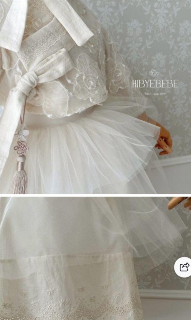 하이바이베베 여아한복 한복드레스 한복 이미지