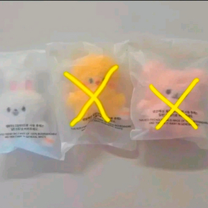 스트레이키즈 스키주 마이크로키링