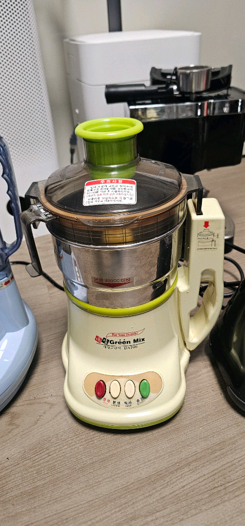 분쇄기 믹서기 3종 ㅣ--2