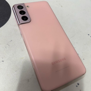 갤럭시s21 ss급 256기가 잔상 없어요