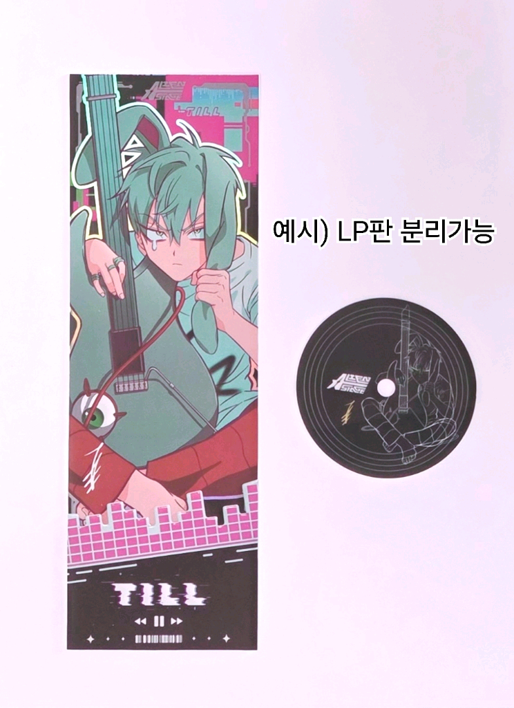 7개일괄 에이스테 루카 현아 바니스테 토끼 포카 홀로그램 티켓 특전 투명 포토카드 레코드판 이미지