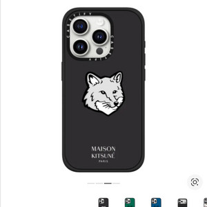 (상태A)케이스티파이x메종키츠네 콜라보 아이폰 14프로