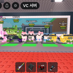 브레인로트 이미지