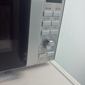 전자레인지