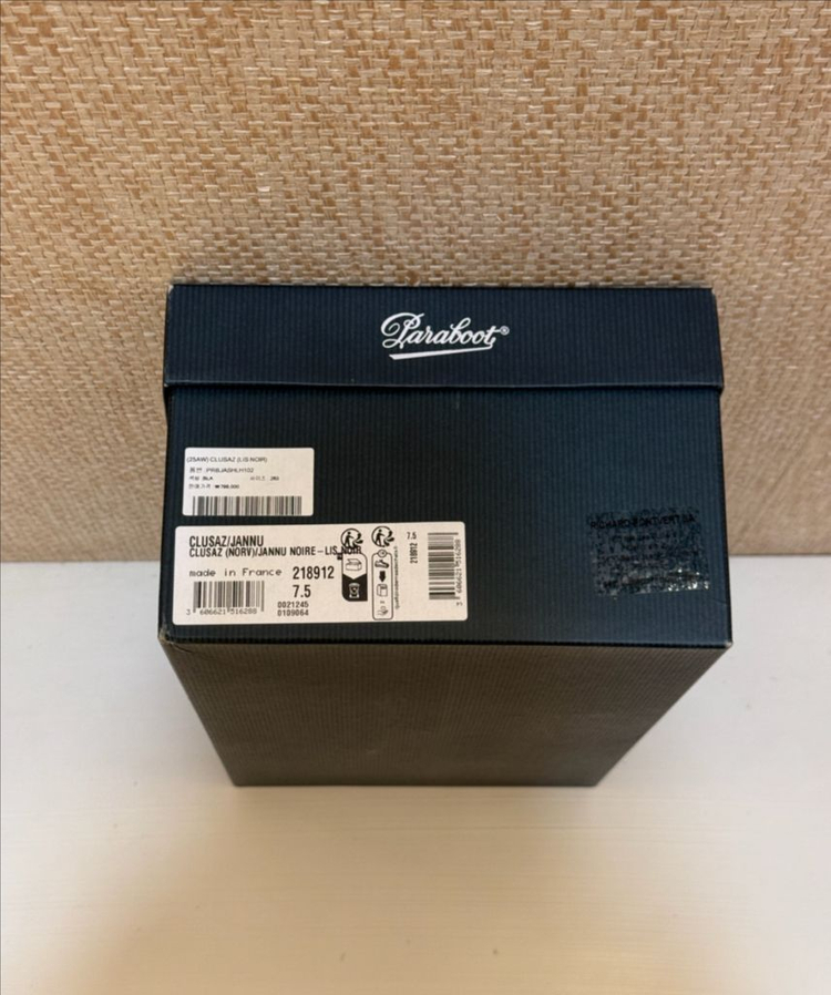 파라부트 클루사즈 블랙--2