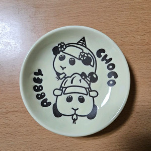 뿌이뿌이 모루카 미니 접시