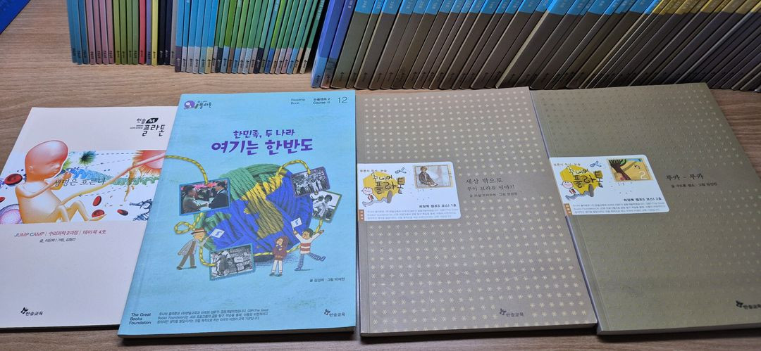 주니어 플라톤 캠프5 6 91권 상태 상--5