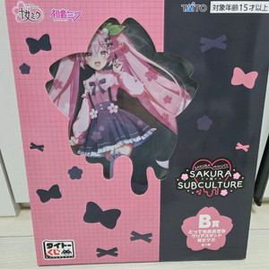 (미개봉) 타이토 쿠지 하츠네 미쿠 사쿠라 미쿠 빅 아크릴 스탠드 B상 이미지