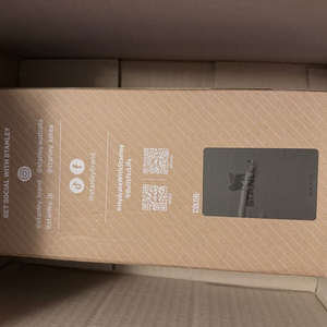 스탠리 퀜처 H2.0 텀블러 887ml 정품 (미개봉)