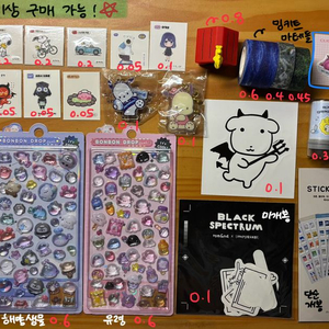 히나쿠우 산리오 포차코 클리오 키링 띠부씰 스티커 다꾸 마테 쿠똥이 밍키트 가나디 롬앤 스누피 우드스탁 피규어 키링 이미지