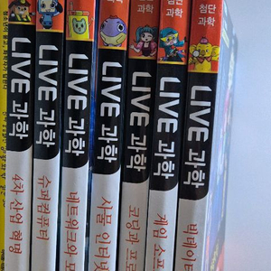 천재교육 LIVE 과학 전집 7권 세트 최상