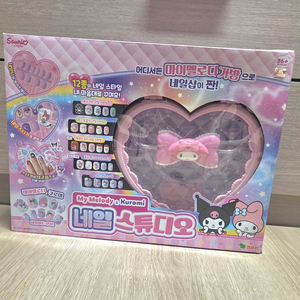 마이멜로디 쿠로미 네일스튜디오 미사용제품