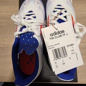 아디다스 키즈 축구화 F50