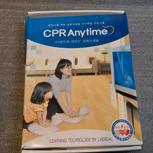 심폐소생 교육용 CPR연습 Anytime Laerdal
