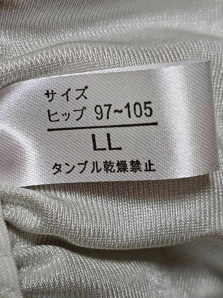 일본속옷 프린세스 공주풍 레이스 브라 팬티 세트 F85 이미지