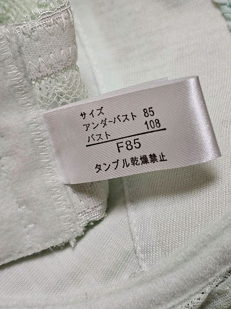 일본속옷 프린세스 공주풍 레이스 브라 팬티 세트 F85 이미지