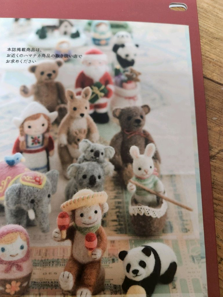 양모펠트 만들기 이미지